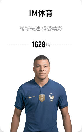 糟糕！媒体人：中国男篮住集装箱改造小房间 三人一间 担心被冲走